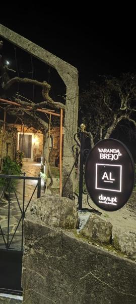 Varanda do Brejo